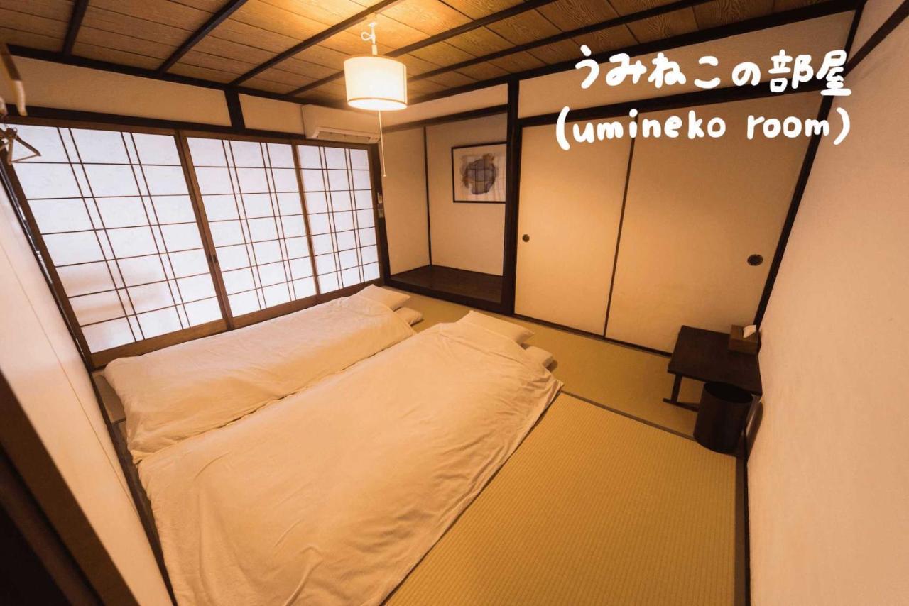 Book & Guesthouse Hitotomaru تويوكا المظهر الخارجي الصورة