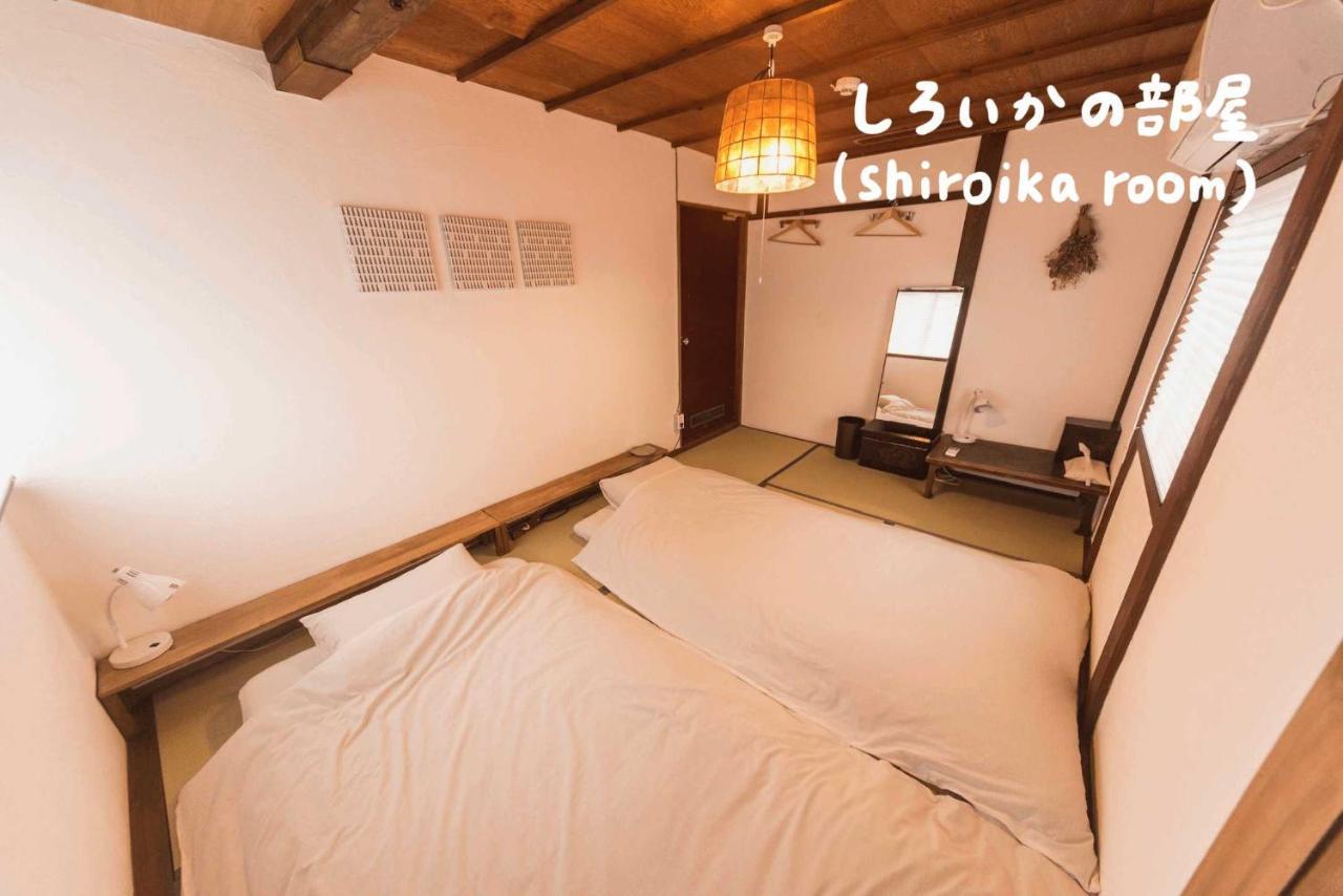 Book & Guesthouse Hitotomaru تويوكا المظهر الخارجي الصورة