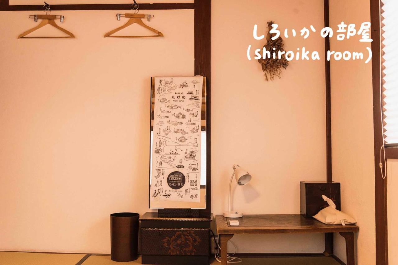 Book & Guesthouse Hitotomaru تويوكا المظهر الخارجي الصورة