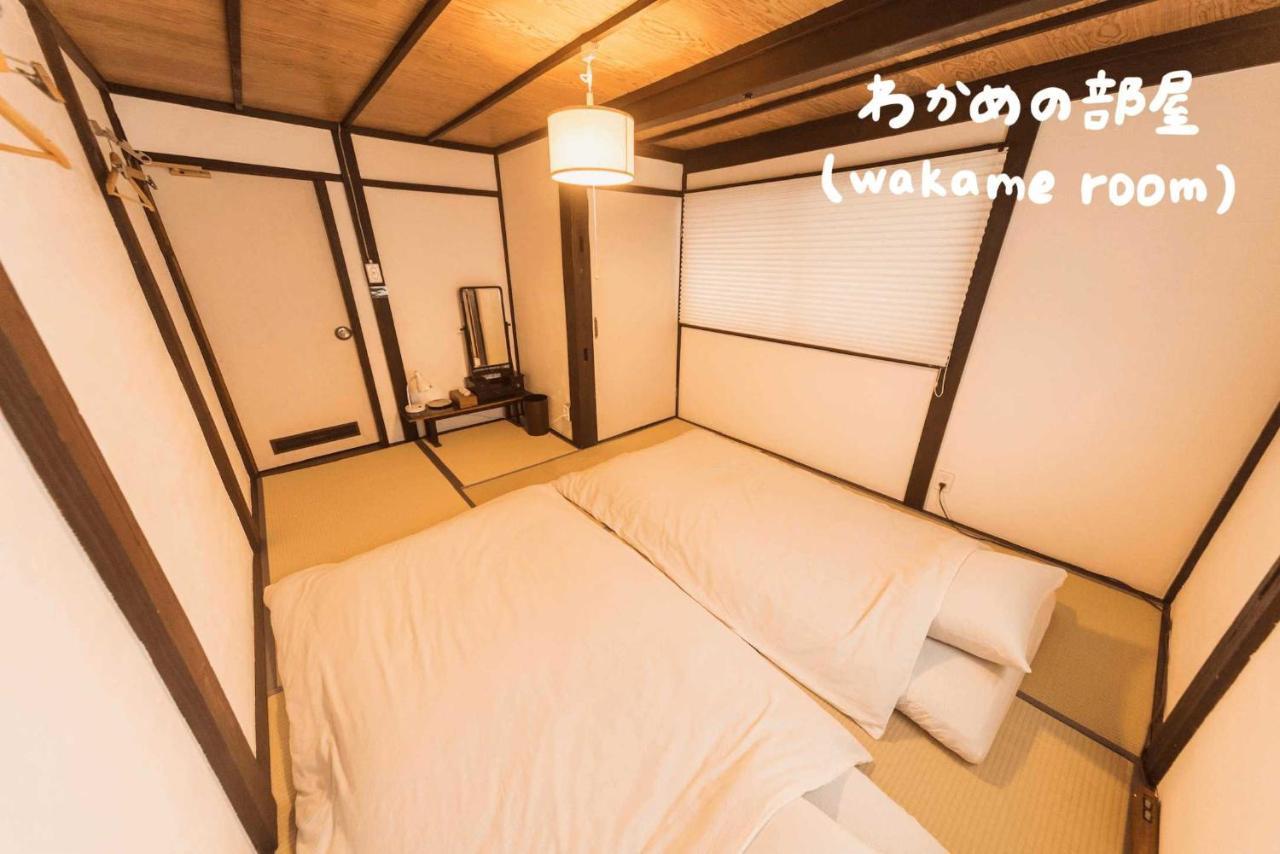 Book & Guesthouse Hitotomaru تويوكا المظهر الخارجي الصورة