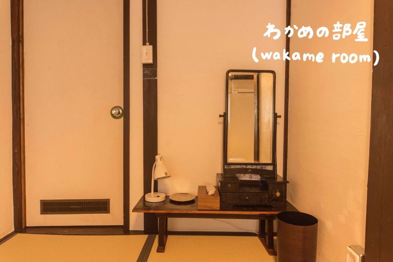 Book & Guesthouse Hitotomaru تويوكا المظهر الخارجي الصورة