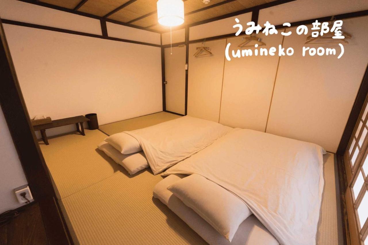Book & Guesthouse Hitotomaru تويوكا المظهر الخارجي الصورة