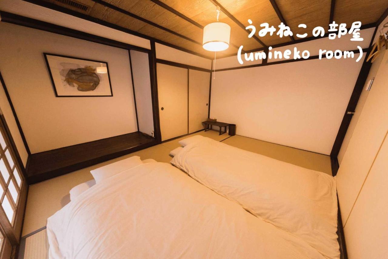 Book & Guesthouse Hitotomaru تويوكا المظهر الخارجي الصورة
