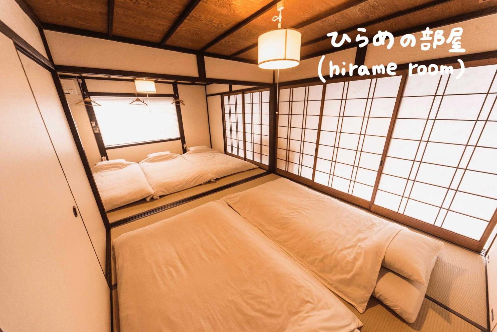 Book & Guesthouse Hitotomaru تويوكا الغرفة الصورة