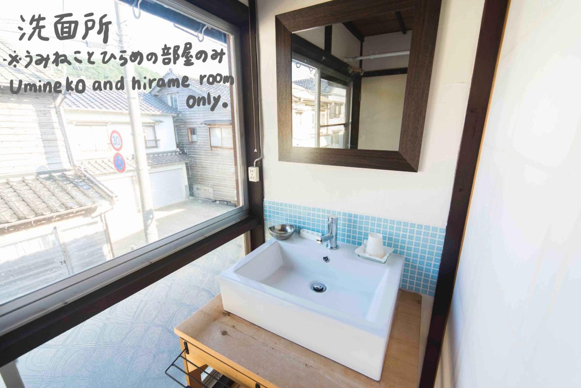Book & Guesthouse Hitotomaru تويوكا الغرفة الصورة