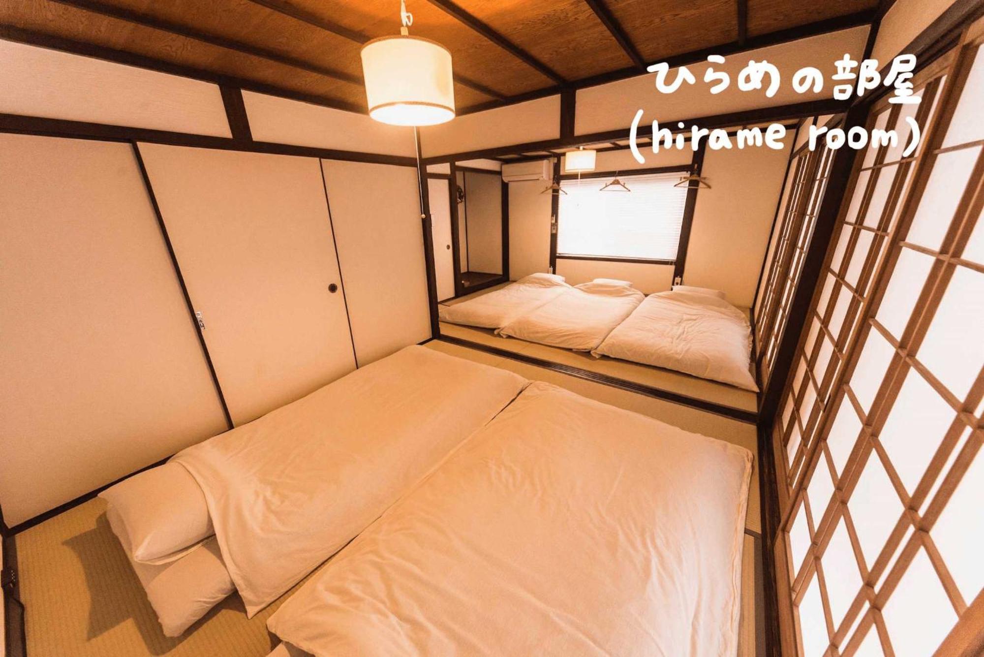 Book & Guesthouse Hitotomaru تويوكا الغرفة الصورة
